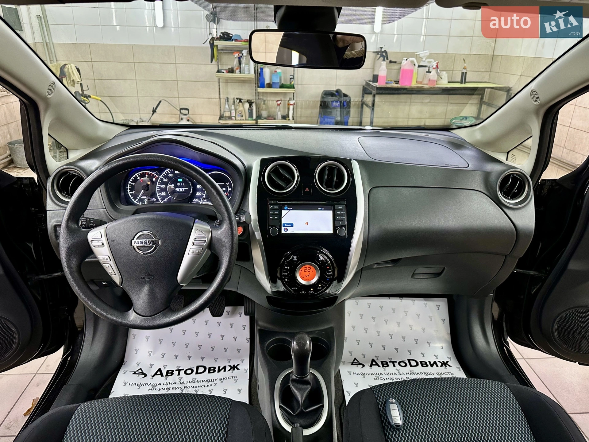 2014 Nissan Note - мініатюра 24