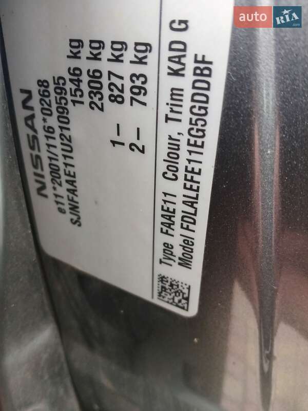 Хетчбек Nissan Note 2011 в Кременчуці