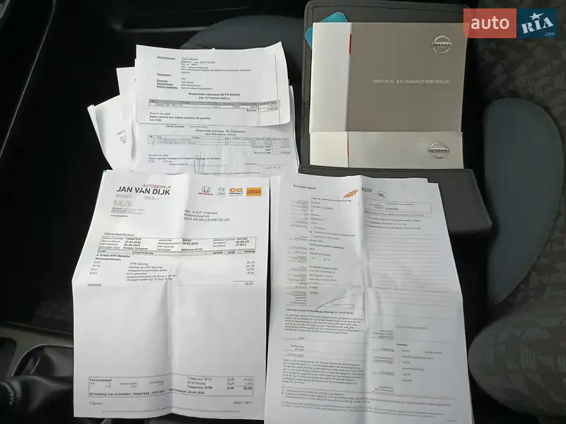 Хэтчбек Nissan Note 2006 в Чернигове документ 2 фото Хэтчбек Nissan Note 2006 в Чернигове документ