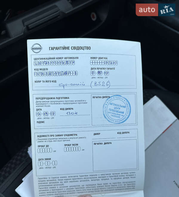 Хэтчбек Nissan Note 2007 в Ирпене