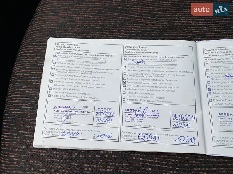 Хэтчбек Nissan Note 2009 в Луцке документ