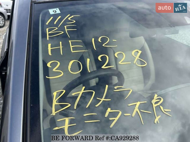 Хетчбек Nissan Note 2019 в Києві