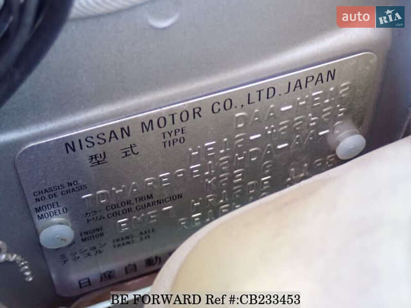 Хетчбек Nissan Note 2020 в Києві фото 46 Хетчбек Nissan Note 2020 в Києві