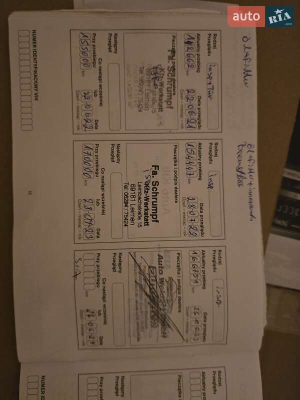 Хэтчбек Nissan Note 2010 в Луцке фото 32 Хэтчбек Nissan Note 2010 в Луцке