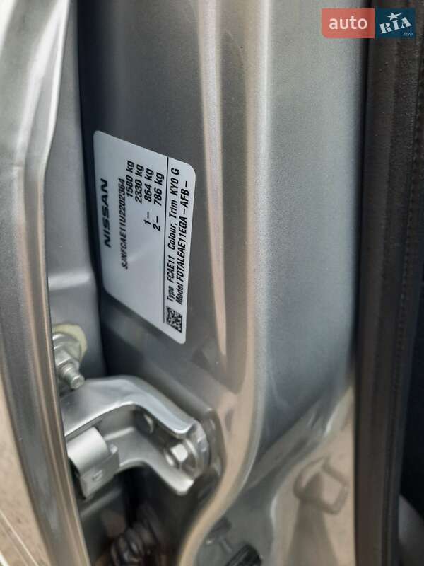 Хэтчбек Nissan Note 2013 в Новомосковске