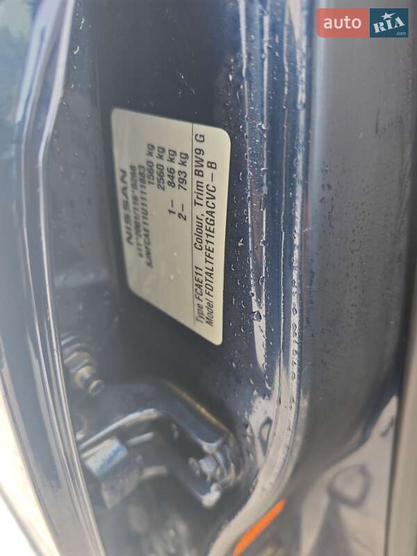 Хэтчбек Nissan Note 2007 в Харькове