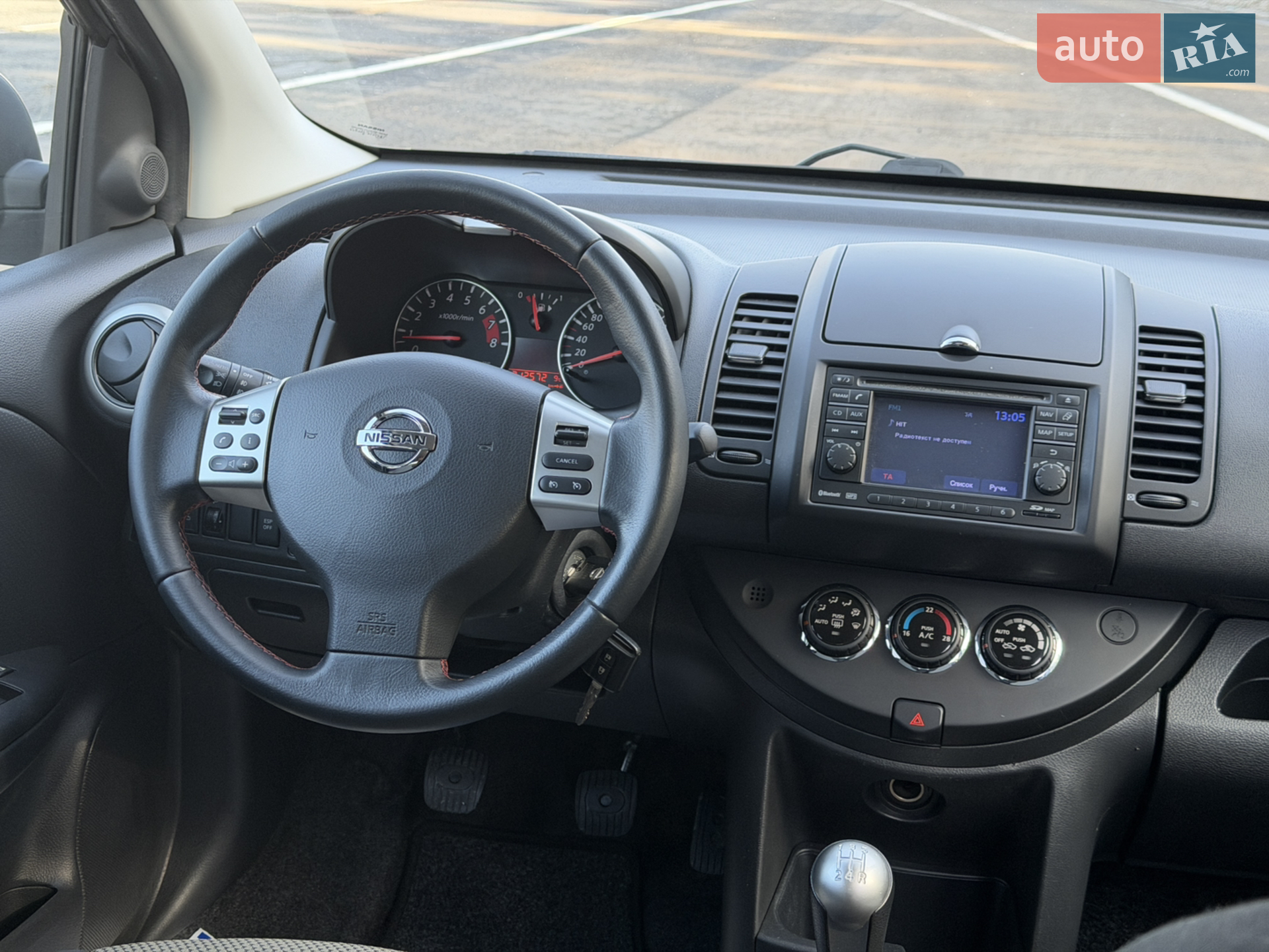 2010 Nissan Note - мініатюра 59