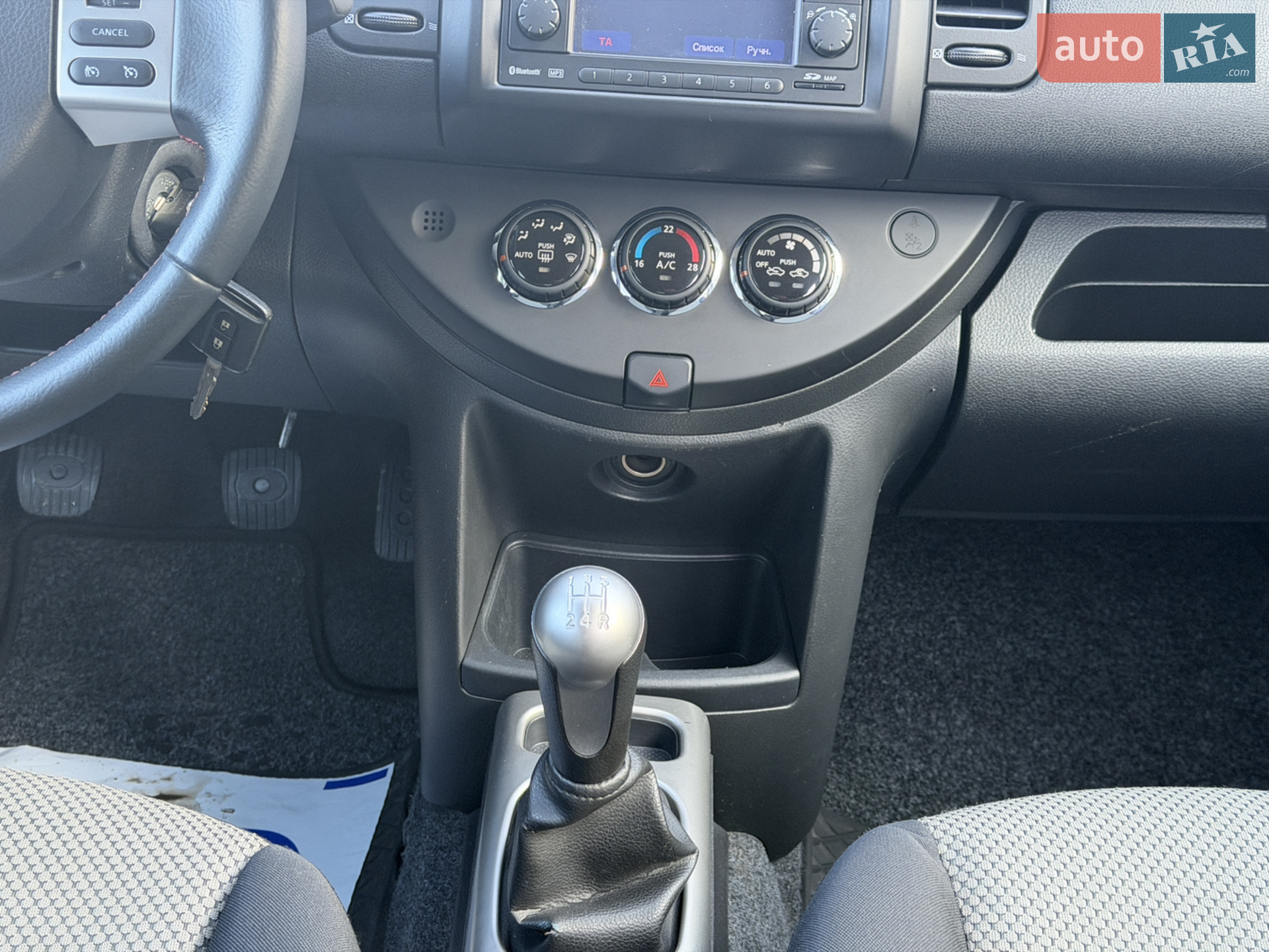 2010 Nissan Note - мініатюра 59
