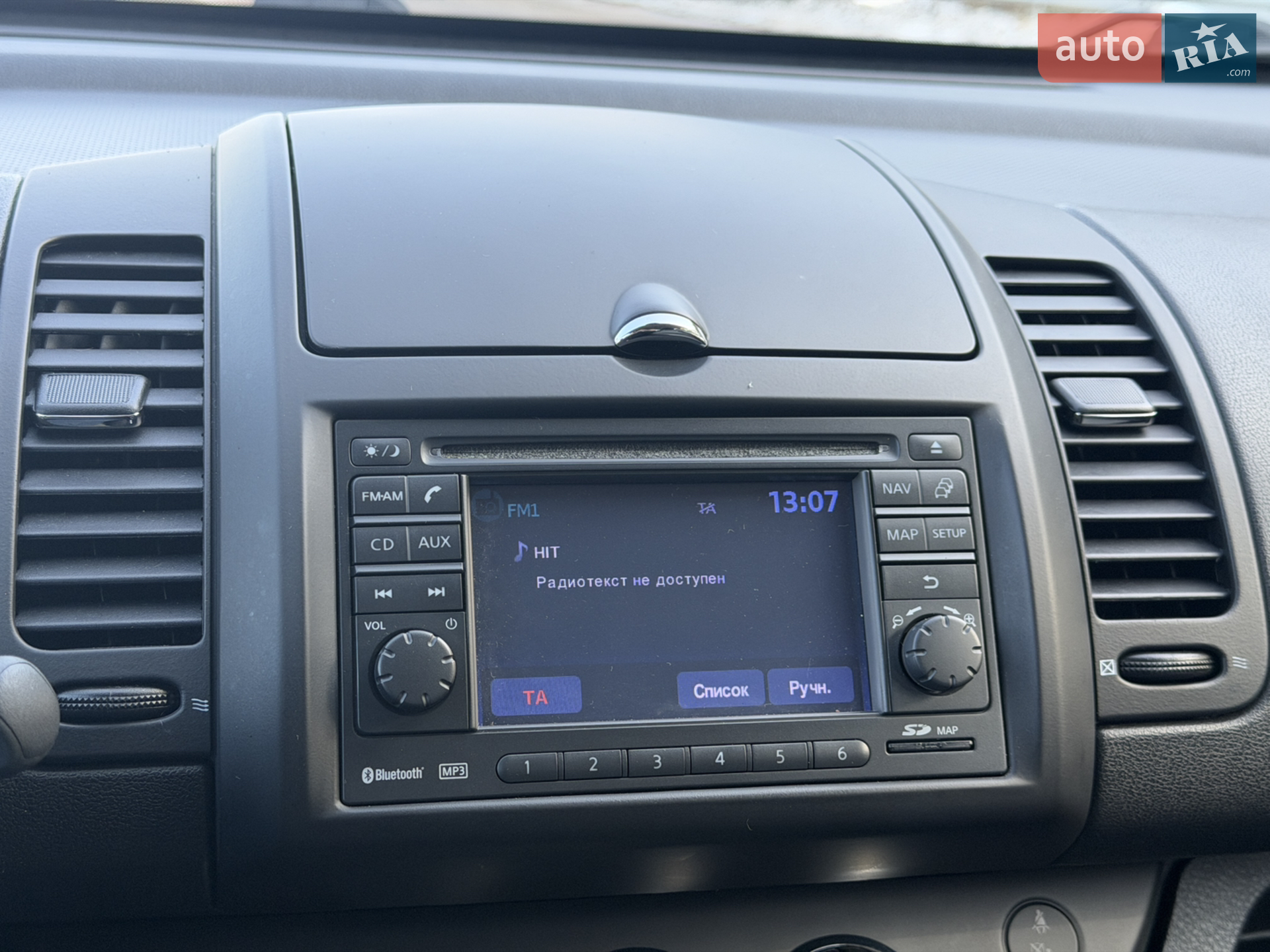 2010 Nissan Note - мініатюра 69