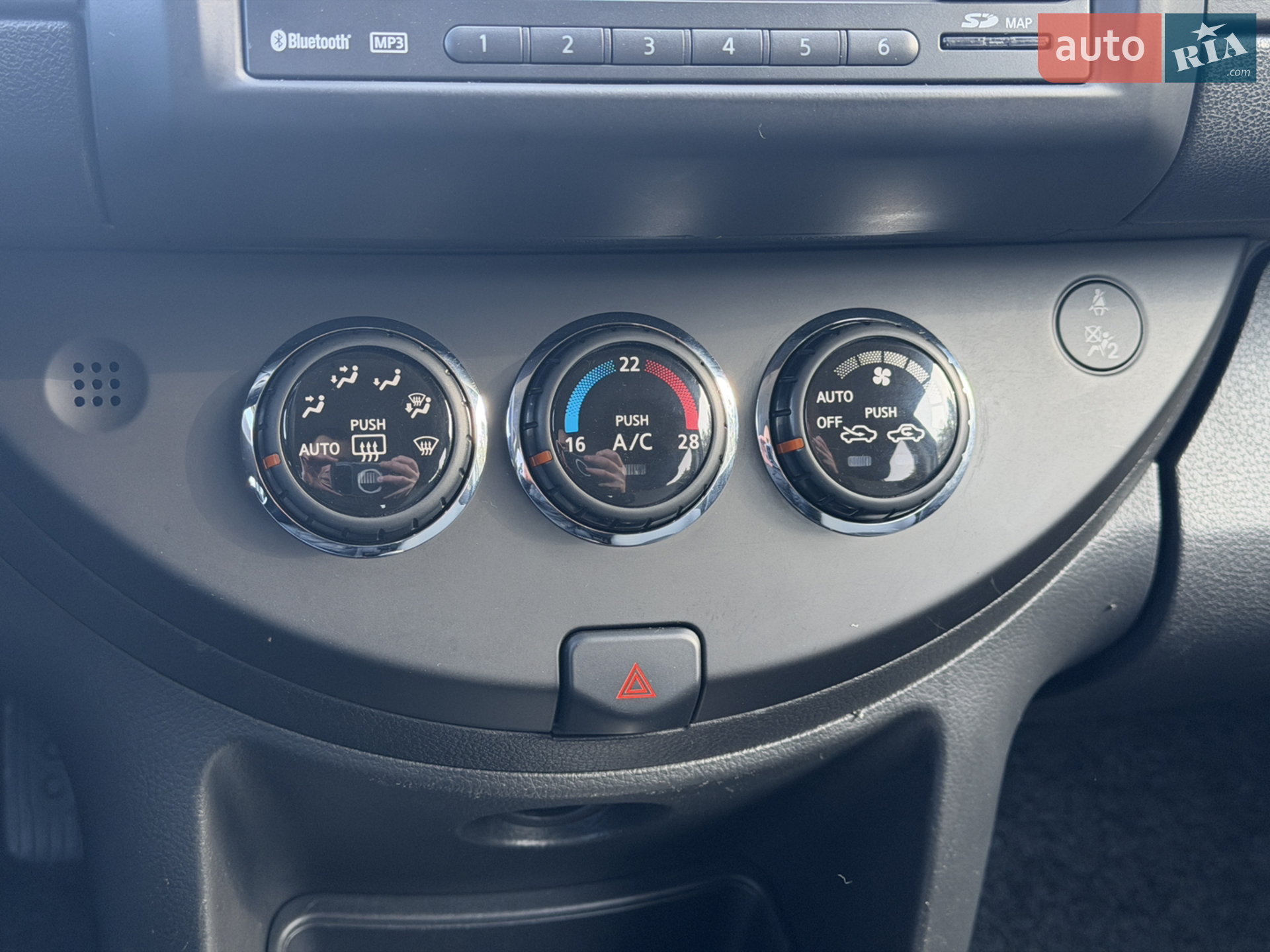 2010 Nissan Note - мініатюра 73