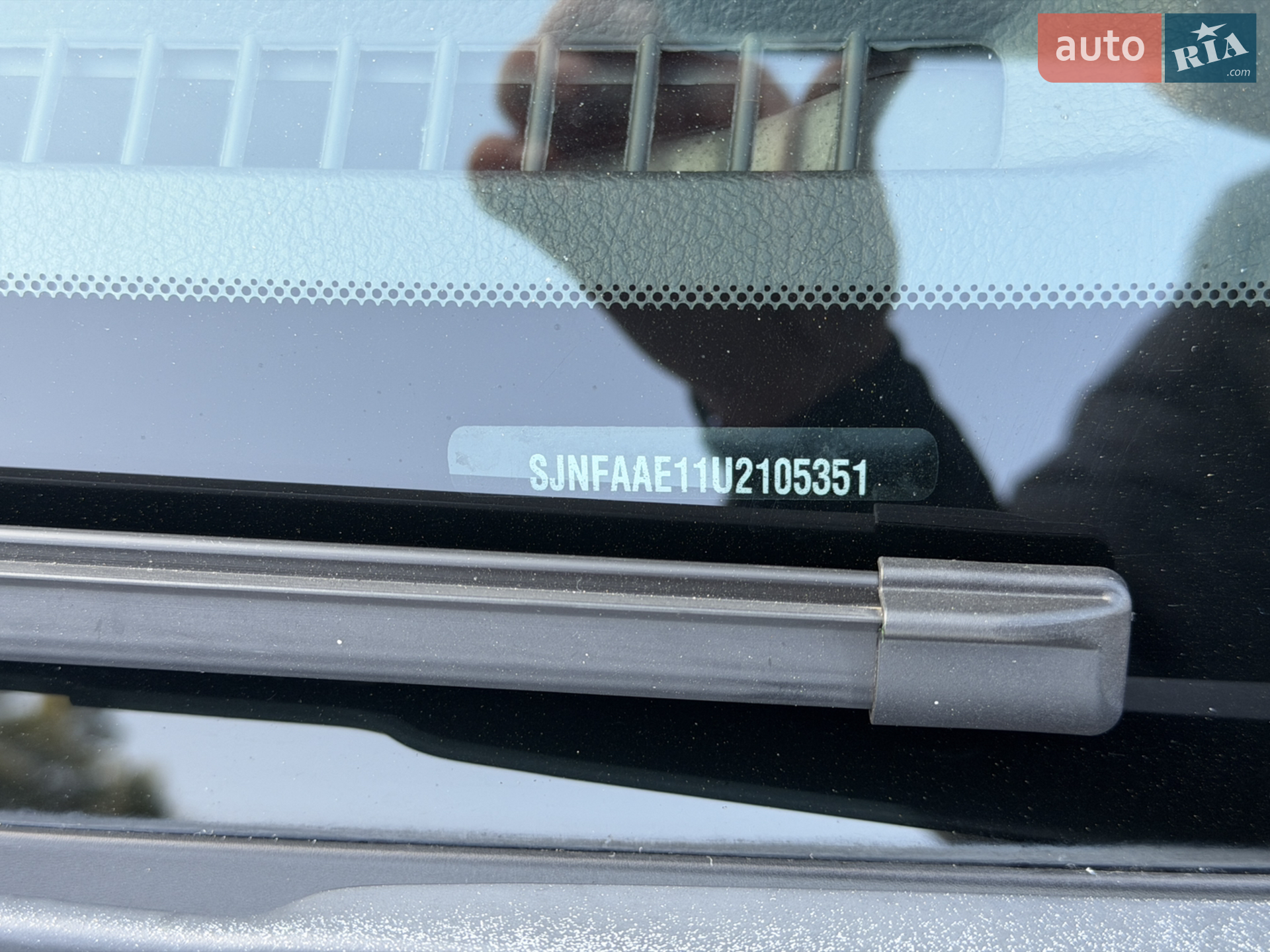 2010 Nissan Note - мініатюра 74