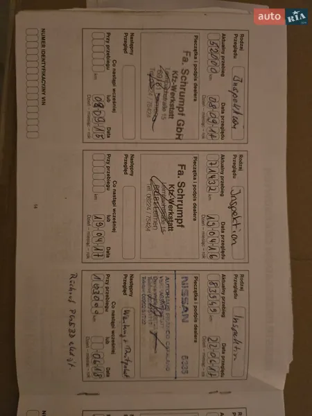 Хэтчбек Nissan Note 2010 в Луцке документ