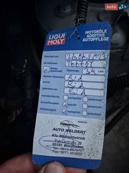 Хэтчбек Nissan Note 2010 в Луцке