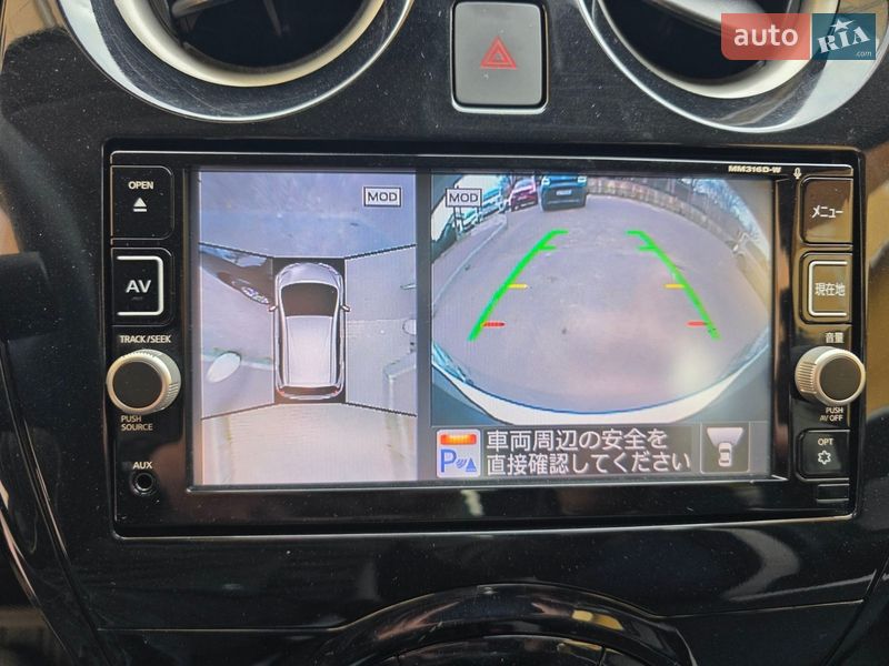 Хетчбек Nissan Note 2016 в Одесі