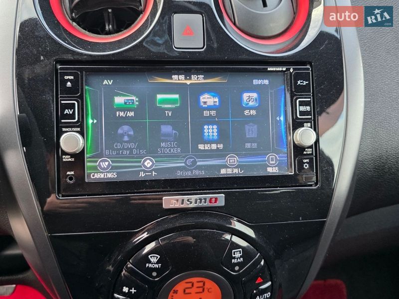 Хэтчбек Nissan Note 2017 в Одессе
