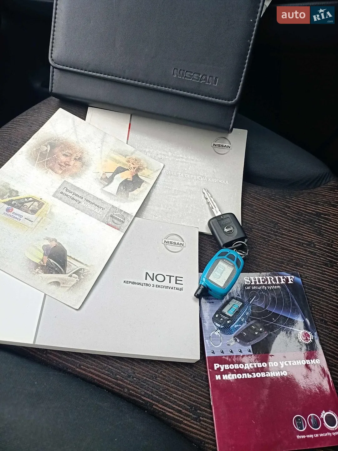 2010 Nissan Note - мініатюра 2