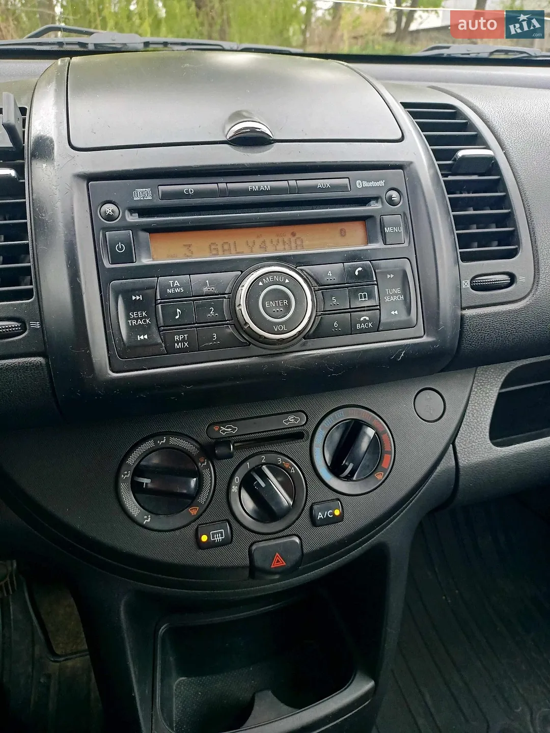 2010 Nissan Note - мініатюра 18