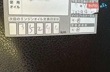 Хэтчбек Nissan Note 2019 в Киеве