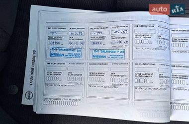 Хэтчбек Nissan Note 2008 в Львове