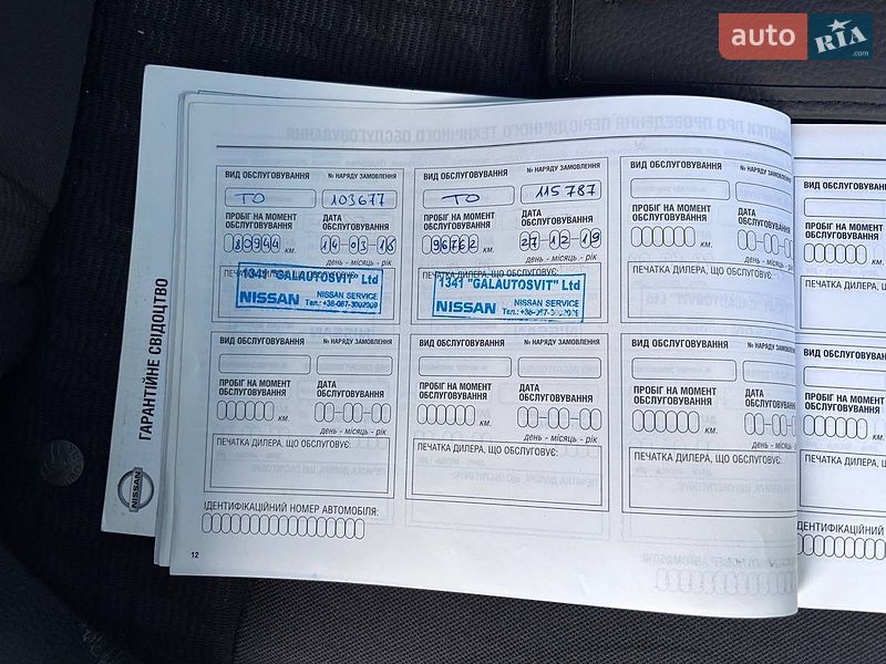 Хэтчбек Nissan Note 2008 в Львове