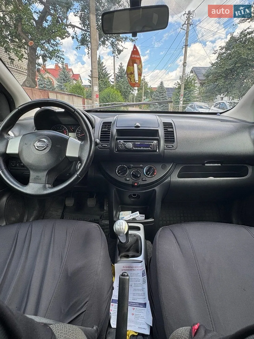 2012 Nissan Note - мініатюра 13