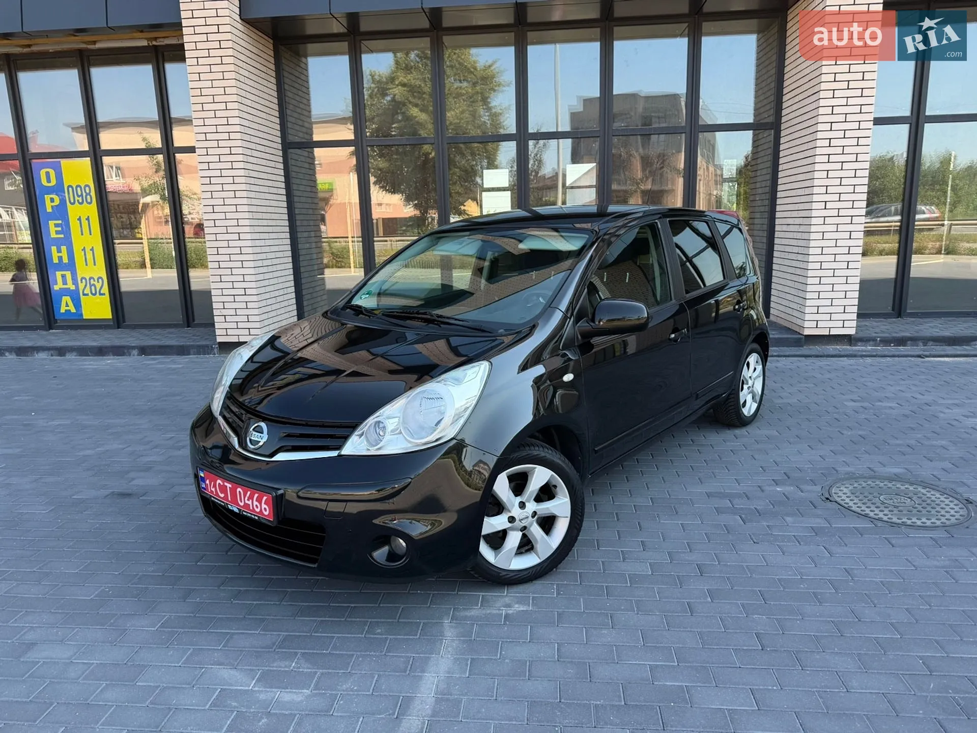 2010 Nissan Note - мініатюра 7