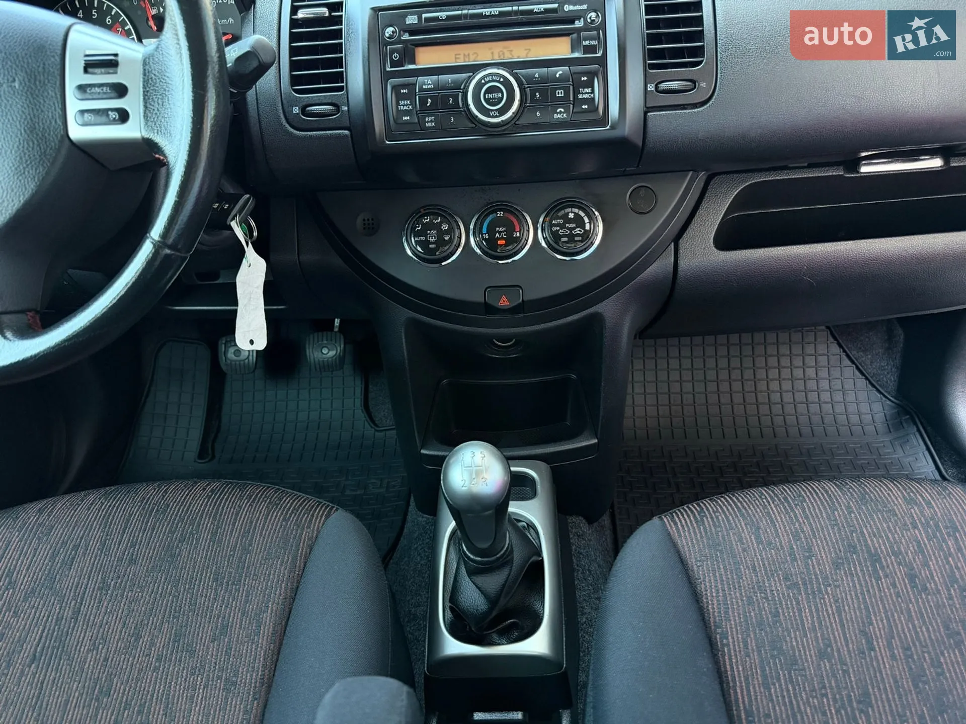 2010 Nissan Note - мініатюра 48