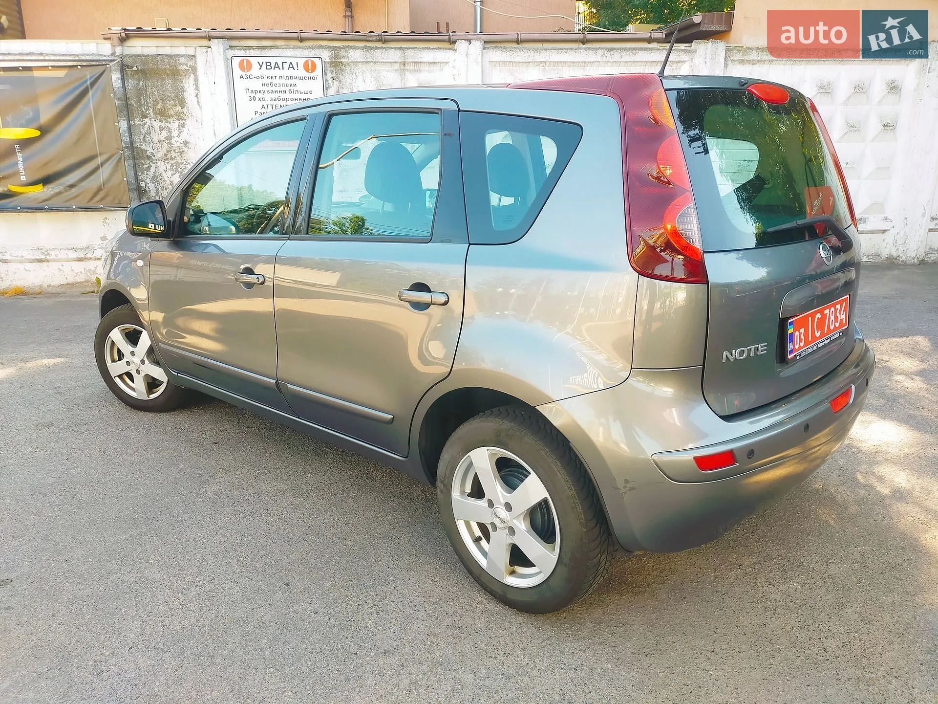 2012 Nissan Note - мініатюра 2