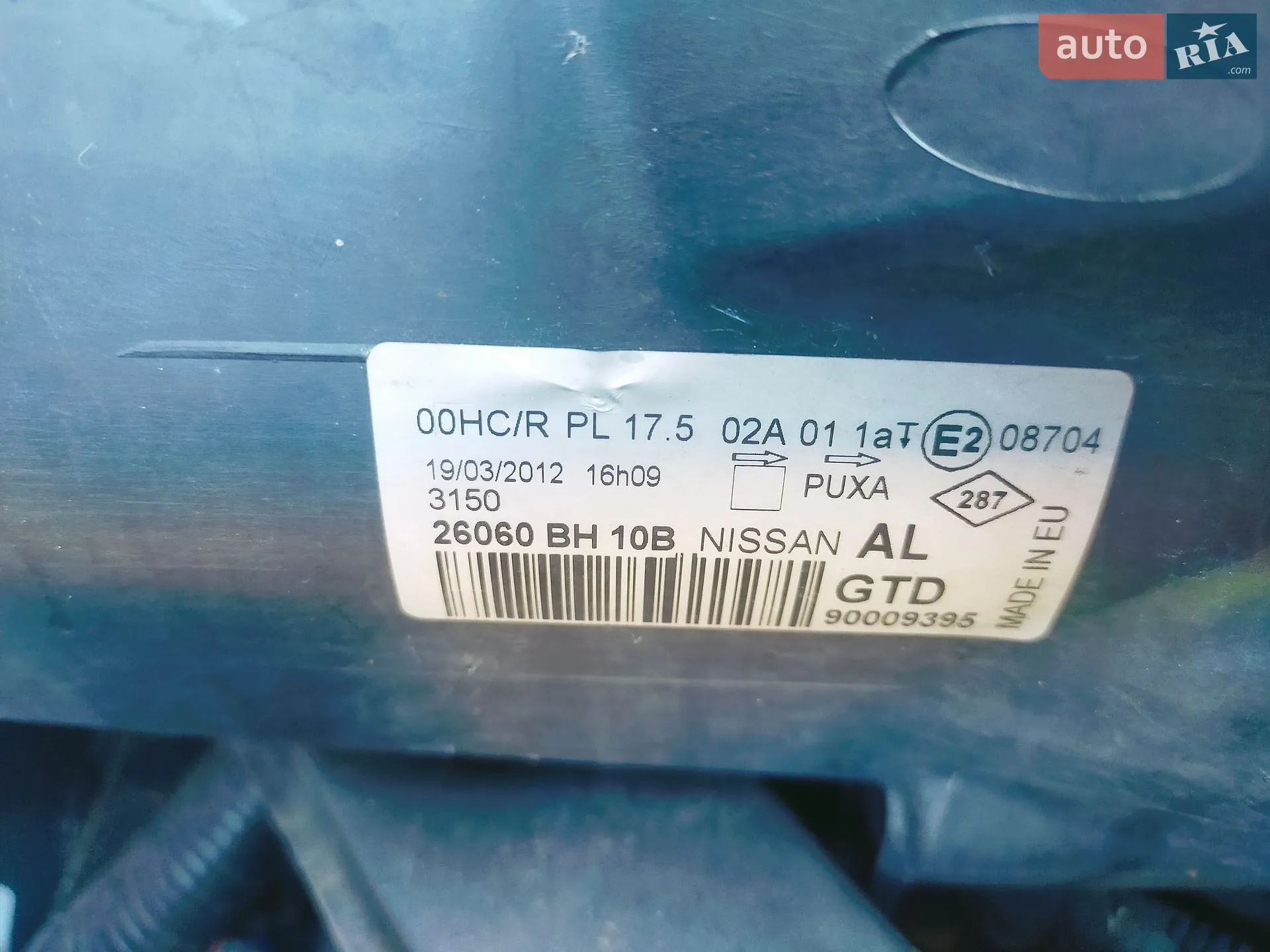 2012 Nissan Note - мініатюра 35