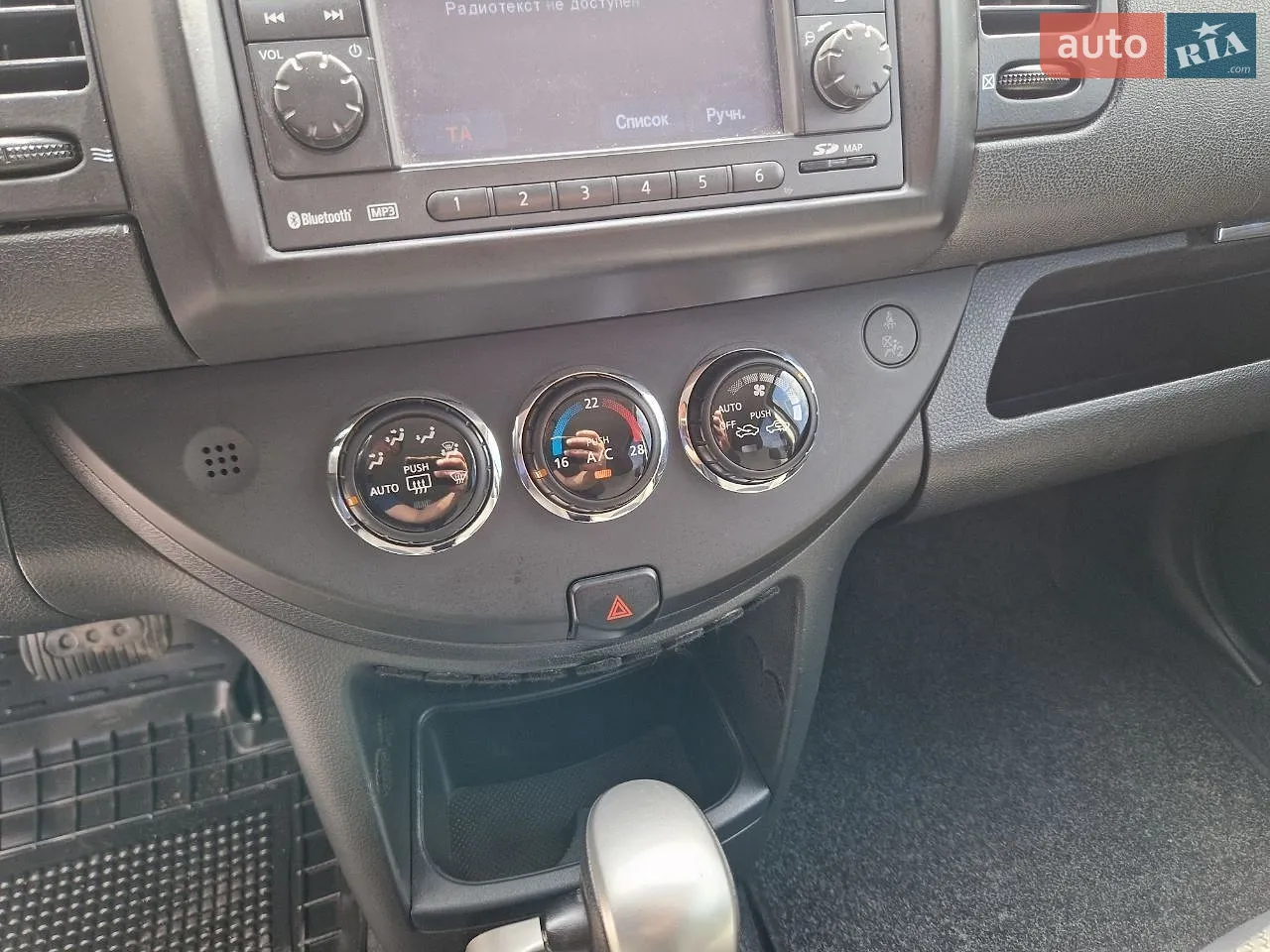 2011 Nissan Note - мініатюра 30