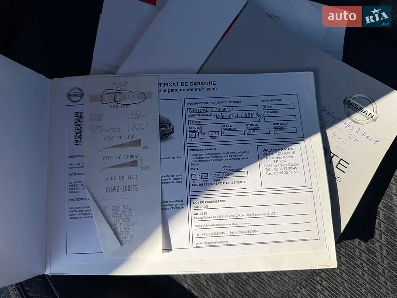 Хэтчбек Nissan Note 2014 в Львове документ