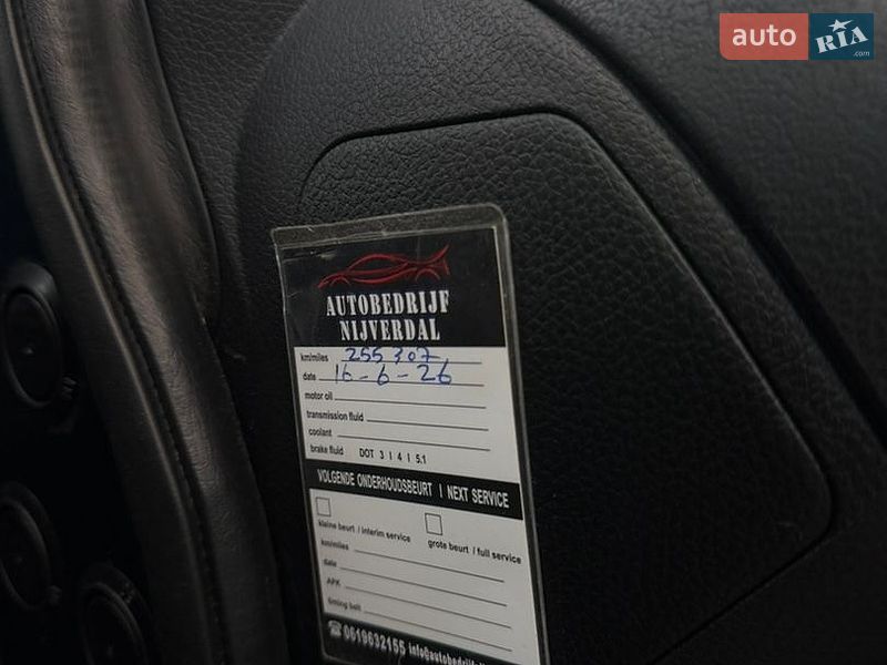 Хэтчбек Nissan Note 2007 в Виннице фото 26 Хэтчбек Nissan Note 2007 в Виннице