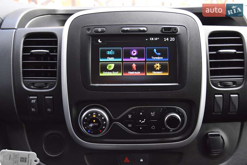 Вантажний фургон Nissan NV300 2021 в Львові