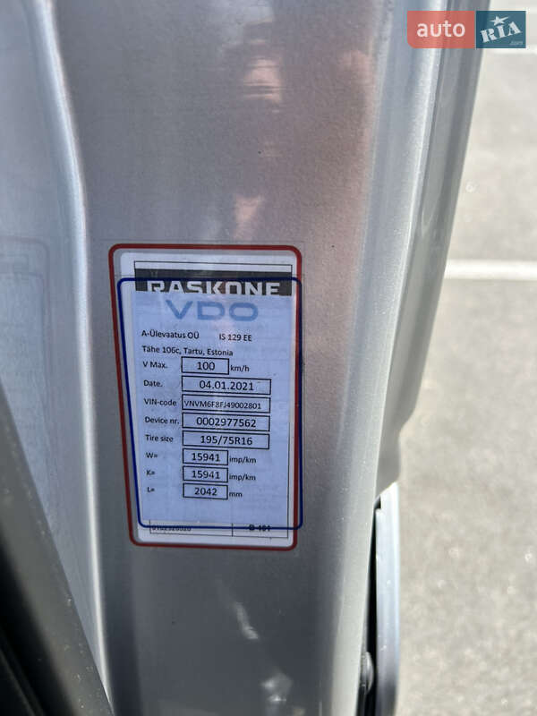 Туристический / Междугородний автобус Nissan NV400 2013 в Киеве