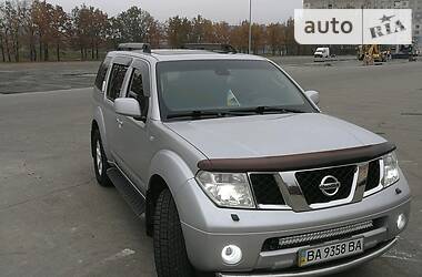 Внедорожник / Кроссовер Nissan Pathfinder 2007 в Кропивницком