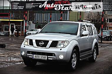 Внедорожник / Кроссовер Nissan Pathfinder 2007 в Черкассах