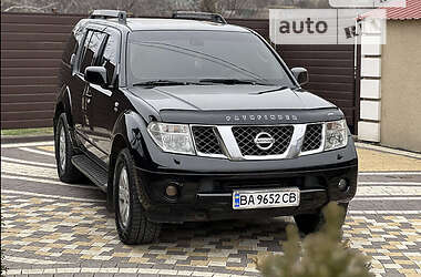 Внедорожник / Кроссовер Nissan Pathfinder 2005 в Одессе