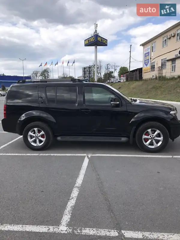 Nissan Pathfinder