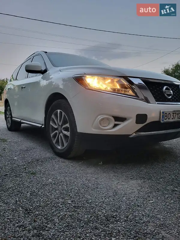 Nissan Pathfinder