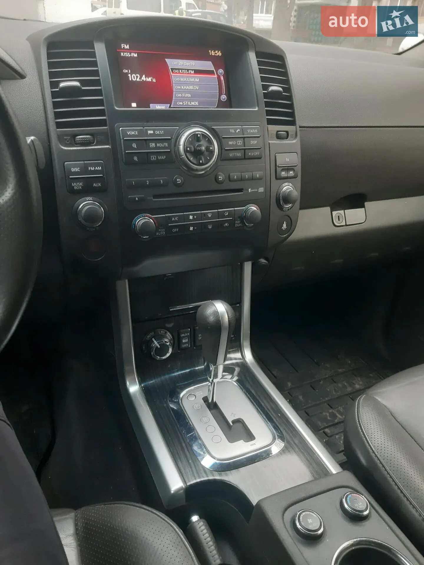 2010 Nissan Pathfinder - мініатюра 7