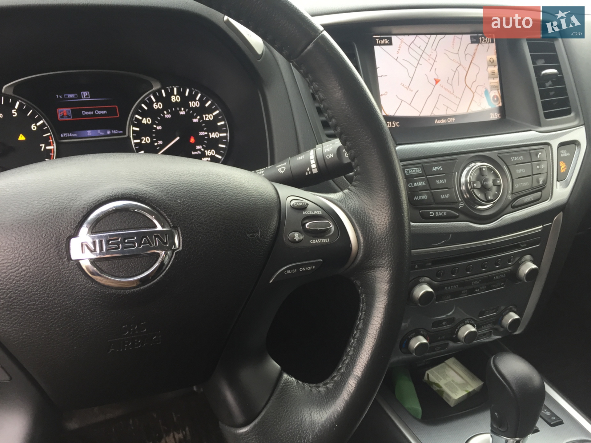 2017 Nissan Pathfinder - мініатюра 12