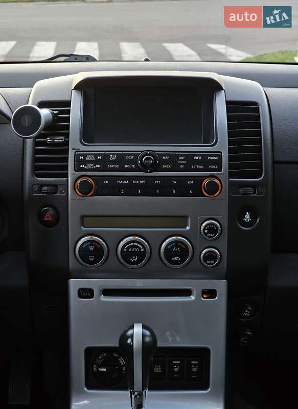 Внедорожник / Кроссовер Nissan Pathfinder 2006 в Александрие фото 24 Внедорожник / Кроссовер Nissan Pathfinder 2006 в Александрие