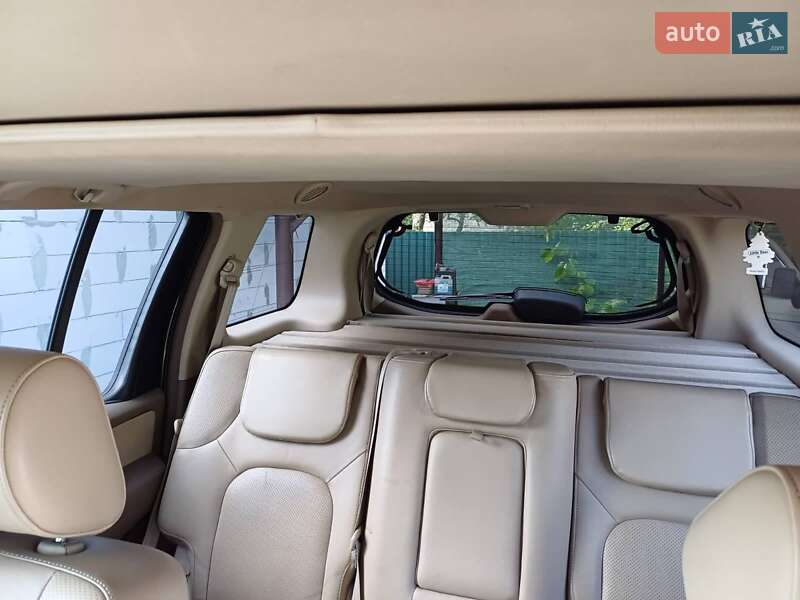 Внедорожник / Кроссовер Nissan Pathfinder 2007 в Киеве фото 11 Внедорожник / Кроссовер Nissan Pathfinder 2007 в Киеве