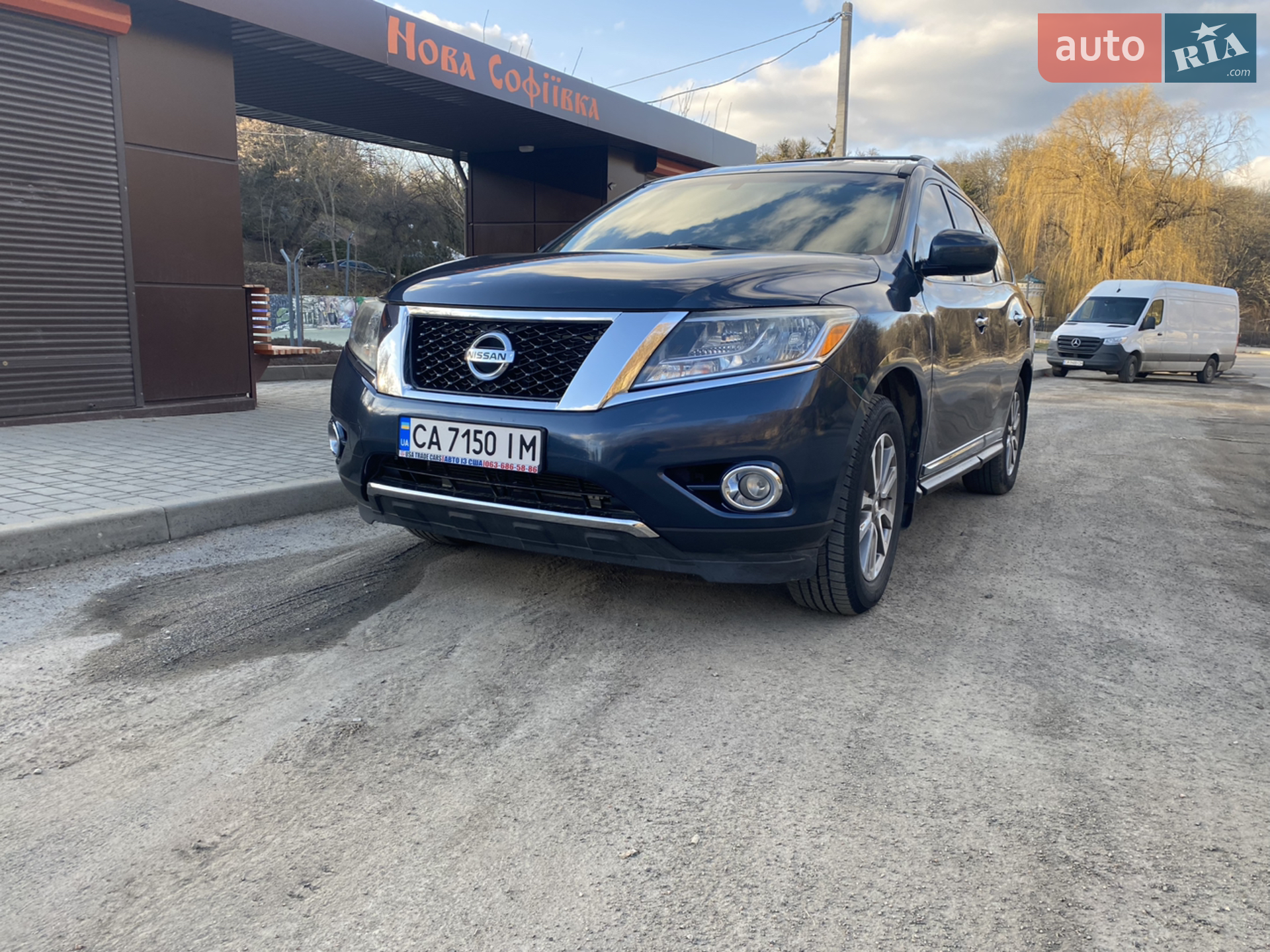 2014 Nissan Pathfinder - мініатюра 12