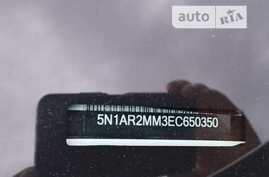 Внедорожник / Кроссовер Nissan Pathfinder 2013 в Кривом Роге