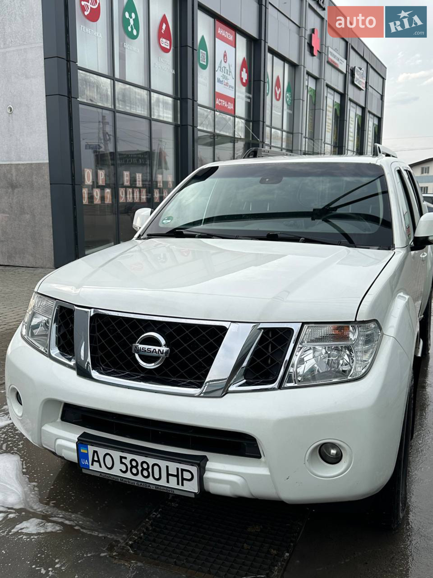 2011 Nissan Pathfinder - мініатюра 4