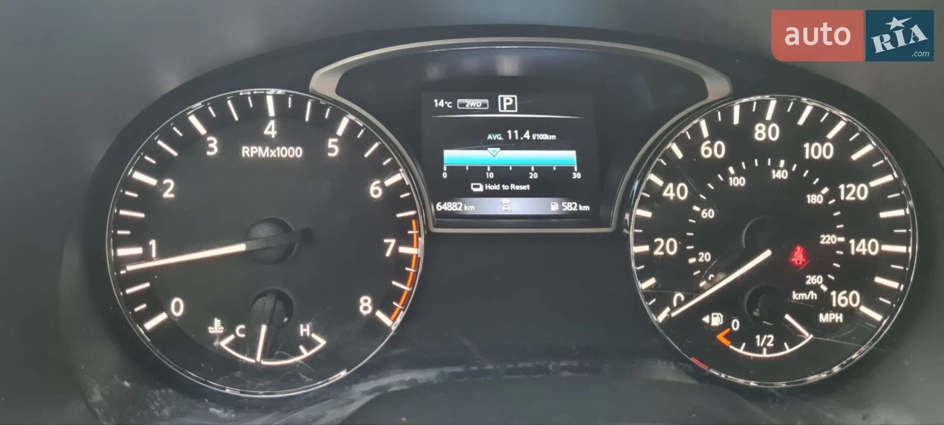2018 Nissan Pathfinder - мініатюра 17