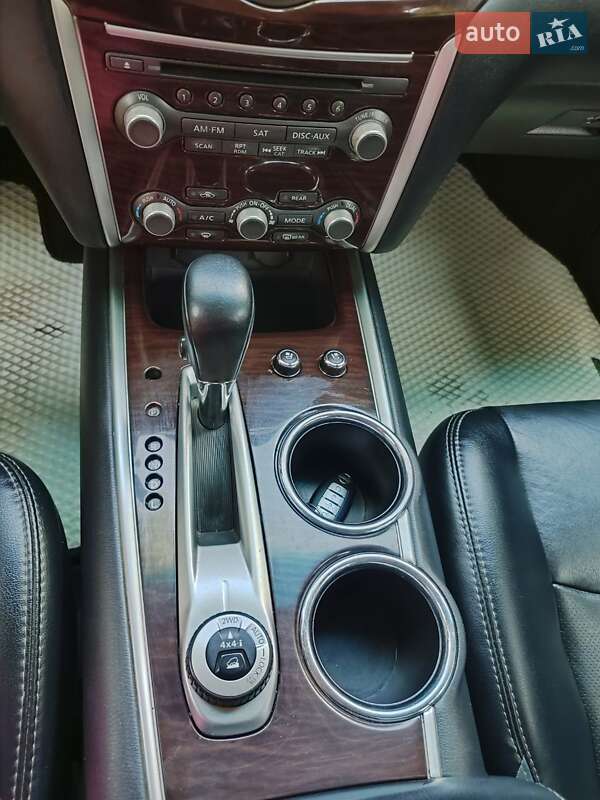 Позашляховик / Кросовер Nissan Pathfinder 2015 в Запоріжжі фото 16 Позашляховик / Кросовер Nissan Pathfinder 2015 в Запоріжжі