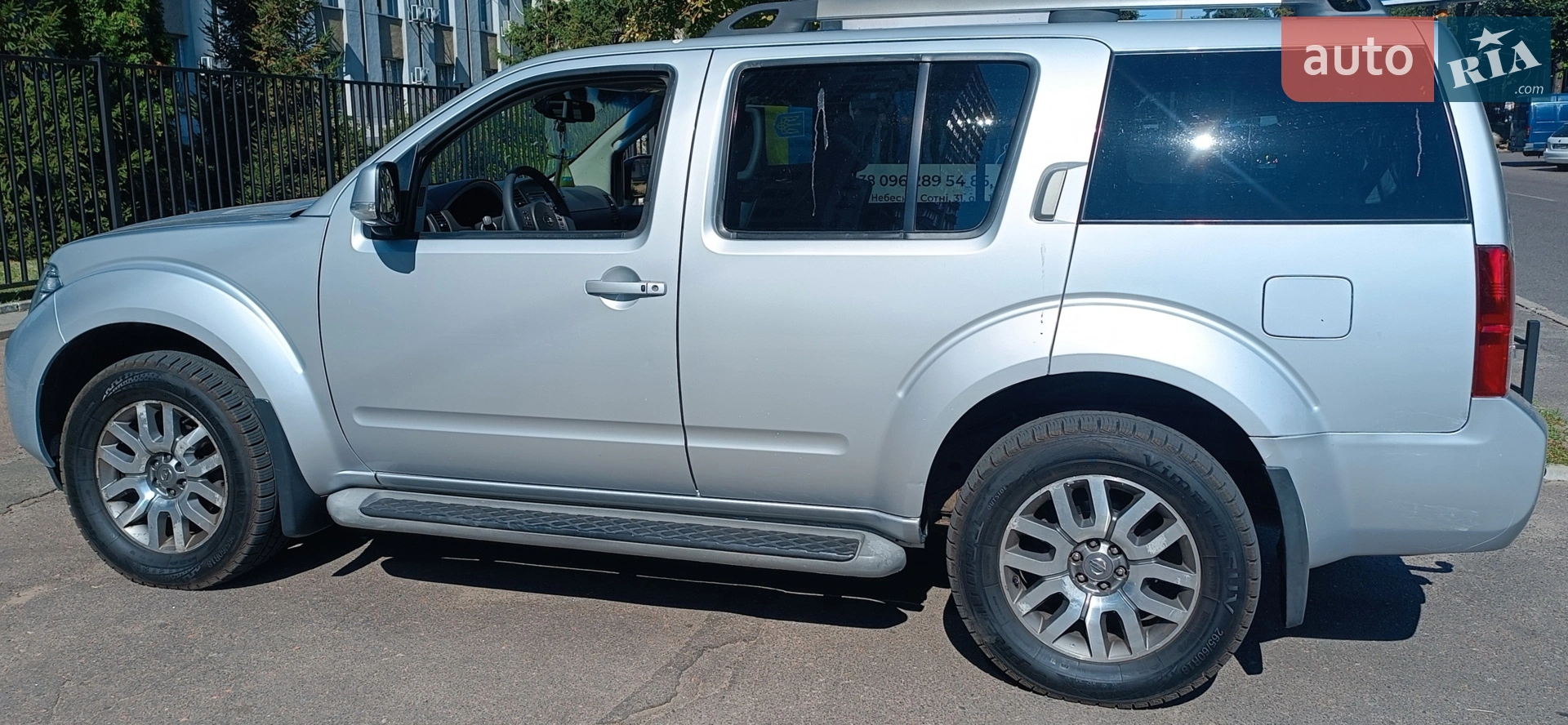 2013 Nissan Pathfinder - мініатюра 2