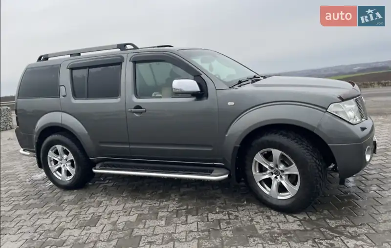 Nissan Pathfinder